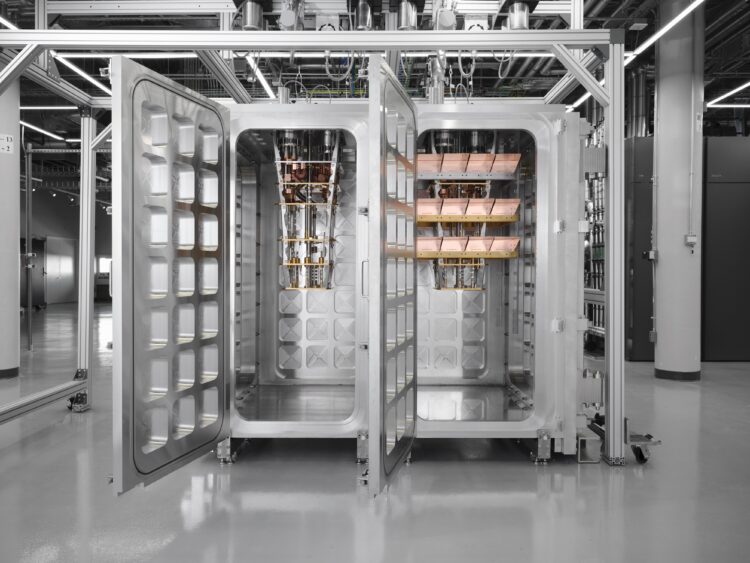 מערכת Cryogenics מודולרית. צילום: IBM