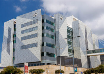 מרכז פיתוח אינטל חיפה. קרדיט אינטל