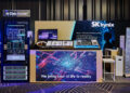 איור: SK HYNIX