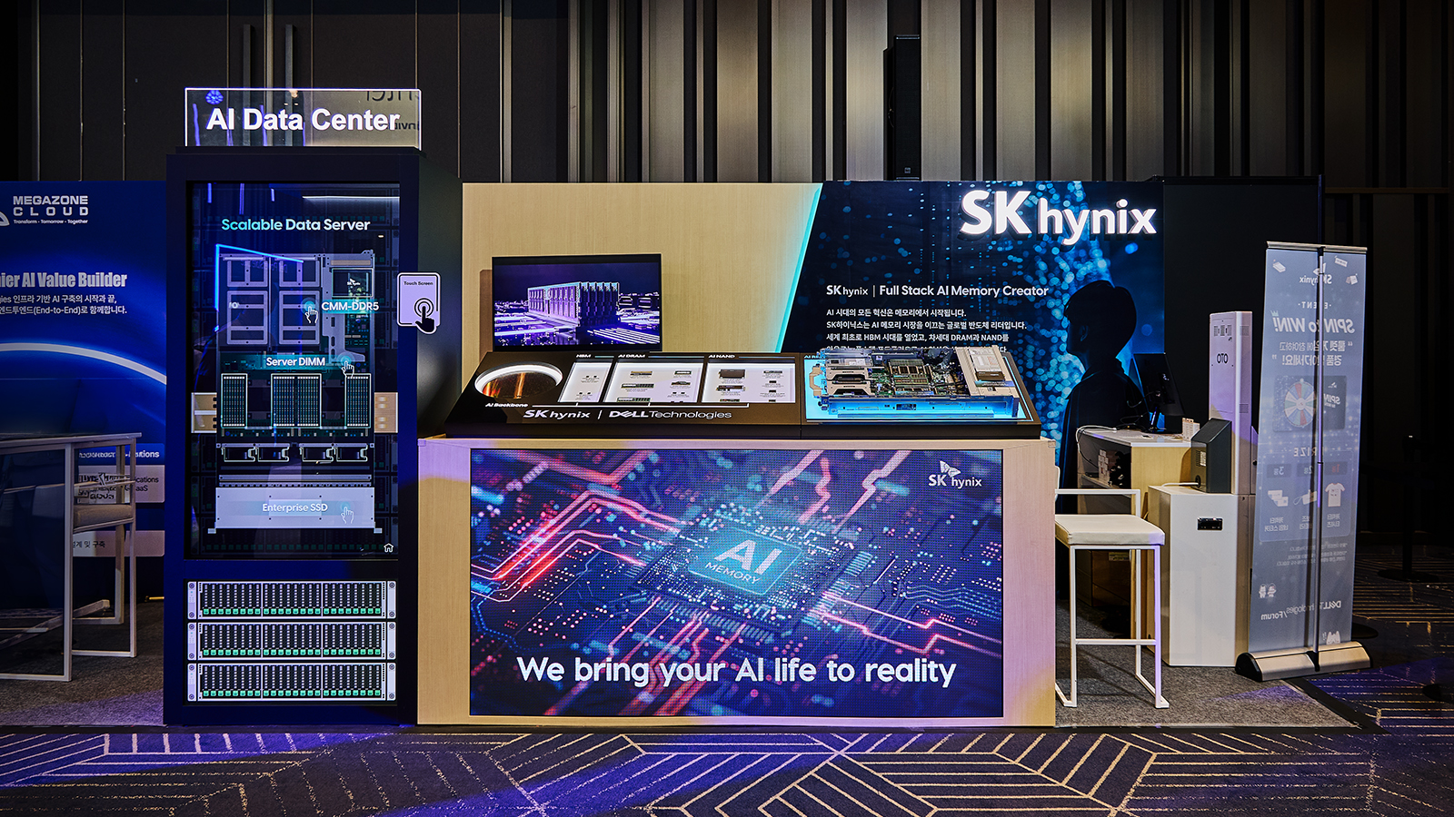 איור: SK HYNIX